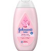 4901730250191 ジョンソンベビーローション ジョンソン 76091718