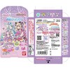 4570118164568 救急ばんそうこう 名探偵プリキュア! バンダイ 76091797