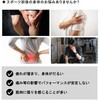 4976558008071 ラークラン24鍼 平和メディク 76091885