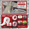 KTH-50 くるくるテープホルダー DOGYU 76091910