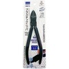 WPN150 プラスチックニッパー WIZ'A 76092086