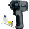 WZAW-400 エアーインパクトレンチ WIZ'A 76092095