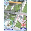 FK フレームキャッチャー 吹付のり枠用補助金具 FSC藤原産業 76096031