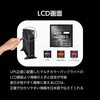 SRT2400XLJOS3 APC UPS 無停電電源装置 Smart-UPS SRT 2400VA 100V オンサイト3年保証 SRT2400XLJOS3 APC(シュナイダーエレクトリック) 76096110