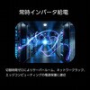 SRT2400XLJ7W APC UPS 無停電電源装置 Smart-UPS SRT 2400VA 100V 7年保証 SRT2400XLJ7W APC(シュナイダーエレクトリック) 76096189