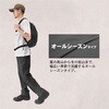 TR1227BK ハイブリッド トレッキングパンツ オールシーズンタイプ Northern country 76103767