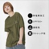 TR1315KH UNISEX ハイブリッド Tシャツ TSURU Northern country 76104309