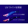 EGIMAX FishLeague エギマックス マルキュー 76104510