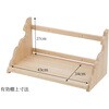 4993896209373 【国産 小サイズ 組立済み品】 幅約46cm 大和神棚板 雲形の横板が荘厳な神棚板 木製壁/石膏ボード対応 神棚の里 76104519