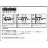 4993896209373 【国産 小サイズ 組立済み品】 幅約46cm 大和神棚板 雲形の横板が荘厳な神棚板 木製壁/石膏ボード対応 神棚の里 76104519