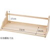 4993896209380 【国産 大サイズ 組立済み品】 幅約76cm 大和神棚板 雲形の横板が荘厳な神棚板 木製壁/石膏ボード対応 神棚の里 76104537