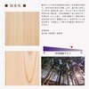 4993896209380 【国産 大サイズ 組立済み品】 幅約76cm 大和神棚板 雲形の横板が荘厳な神棚板 木製壁/石膏ボード対応 神棚の里 76104537