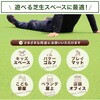 2m×10m ターフグランデ プレミアム 人工芝 NITTOSEKKO 76104939