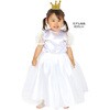18274 プリンセスセット衣装 アーテック[学校教材・教育玩具] 76109035