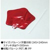 19229 バルーンステッキ アーテック[学校教材・教育玩具] 76109060