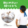 19265 DXはちまき アーテック[学校教材・教育玩具] 76109105