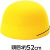 19330 フェルト帽子  小 アーテック[学校教材・教育玩具] 76109191