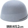 19333 フェルト帽子  小 アーテック[学校教材・教育玩具] 76109218