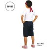 19360 カラーはちまき えんじ アーテック[学校教材・教育玩具] 76109227