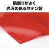 19552 ハッピ 祭 アーテック[学校教材・教育玩具] 76109236