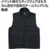 19814 イベントベスト アーテック[学校教材・教育玩具] 76109735