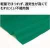 19894 カラー不織布ハッピ 市松柄 アーテック[学校教材・教育玩具] 76109945