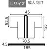 19915 ソフトサテン ロングハッピ 袖付  LL(ハチマキ付) アーテック[学校教材・教育玩具] 76110049