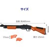 22217 射的銃 吸盤付 オオイシ 76110058