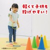 22218 輪投用 輪13cm オオイシ 76110067