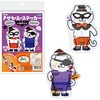 58739 きせかえ∞ステッカー ハロウィン アーテック[学校教材・教育玩具] 76110085
