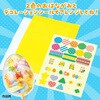 58755 しゃかたまマラカス アーテック[学校教材・教育玩具] 76110110