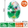 58756 しゃかたまマラカス アーテック[学校教材・教育玩具] 76110119