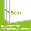58847 お絵描き 収納ケース コンパクト アーテック[学校教材・教育玩具] 76110268