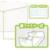 58847 お絵描き 収納ケース コンパクト アーテック[学校教材・教育玩具] 76110268