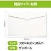 58847 お絵描き 収納ケース コンパクト アーテック[学校教材・教育玩具] 76110268
