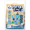 58872 おえかきへんしんボックス アーテック[学校教材・教育玩具] 76110286