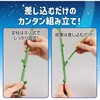 75810 七夕特大笹 2m こより短冊セット アーテック[学校教材・教育玩具] 76110338