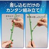 75810 七夕特大笹 2m こより短冊セット アーテック[学校教材・教育玩具] 76110338