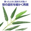 75810 七夕特大笹 2m こより短冊セット アーテック[学校教材・教育玩具] 76110338