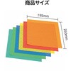 155278 おはながみ 6色6枚組 アーテック[学校教材・教育玩具] 76110390