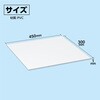 15546 印刷用 塩ビ板 白 アーテック[学校教材・教育玩具] 76110435