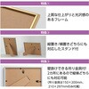 11059 アートフレーム ゴールド アーテック[学校教材・教育玩具] 76110837