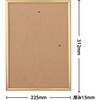 11061 アートフレーム ゴールド アーテック[学校教材・教育玩具] 76110855
