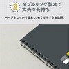 11013 ATスケッチブック アーテック[学校教材・教育玩具] 76110941