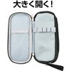 74887 大容量ペンケース アーテック[学校教材・教育玩具] 76111415