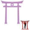 147421 おなまえジオラマアクリルスタンド 鳥居 アーテック[学校教材・教育玩具] 76112018