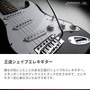 ST-180/CS(S.C) エレキギター Photogenic 76112045