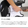 ST-180/CS(S.C) エレキギター Photogenic 76112045
