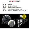 MB03-BK MB-03ロールトップリュック monotek 76112246