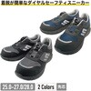 GR13-GY-250 GR-13ダイヤルセーフティースニーカー GROOVY 76112280